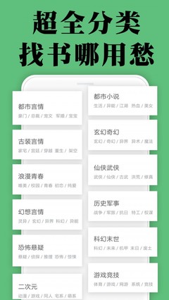 贝博app体育下载